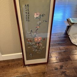 Chinese Silk Framed Floral Panel 