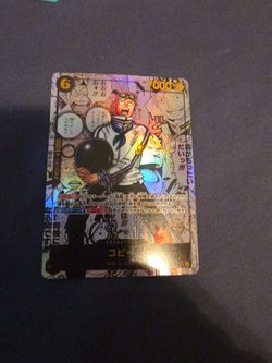 Koby Manga Japanese