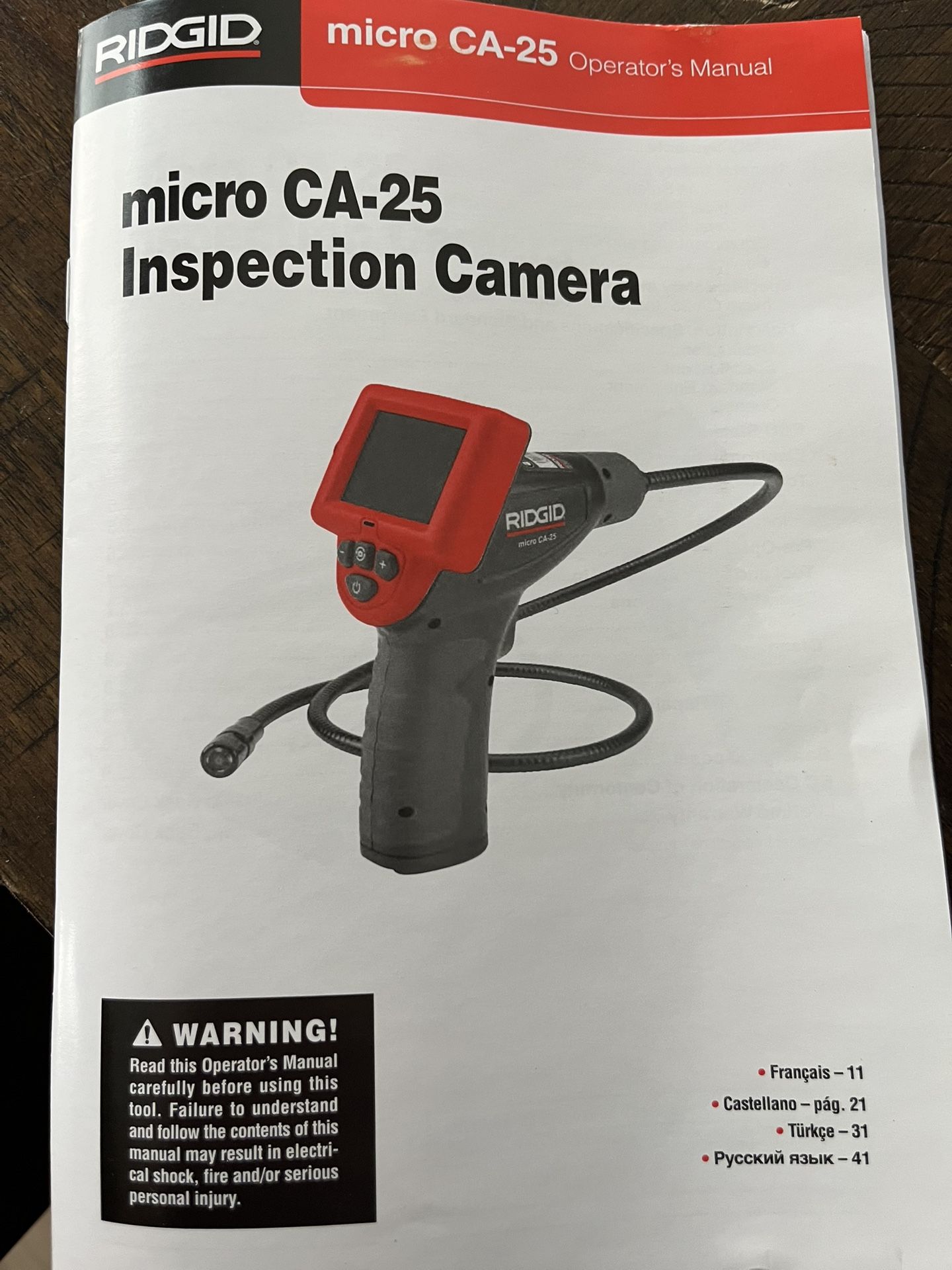 Inspection Camera
