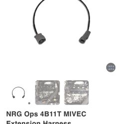 EVO X Mivec Extension Wire