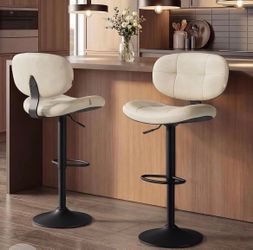 VASAGLE Bar Stools Set of 2, Height Adjustable Swivel Chairs, PU Leather Kitchen Barstools with Back and Footrest, Quilt Surface, Steel, Dining Room, 