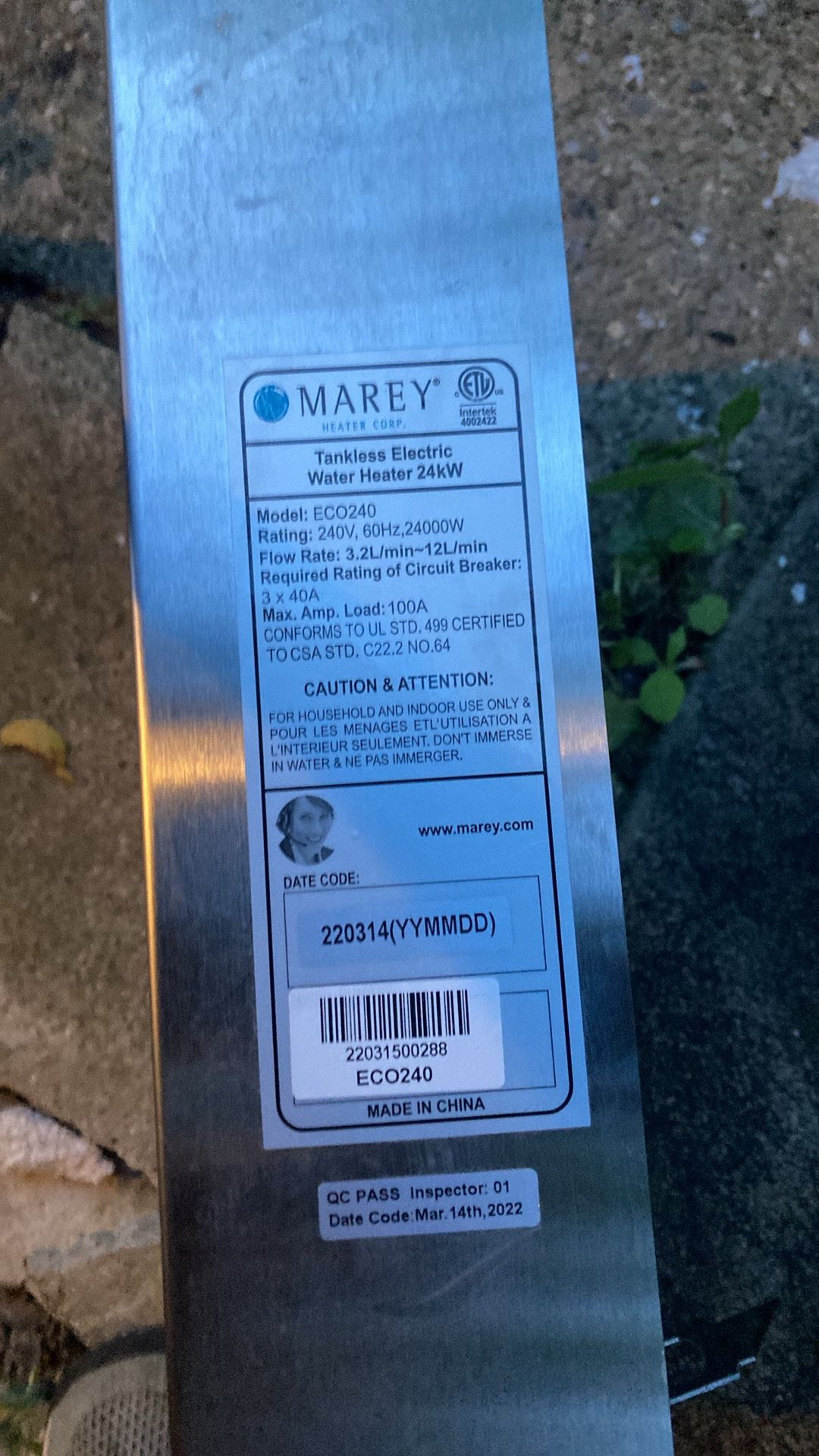 Marley