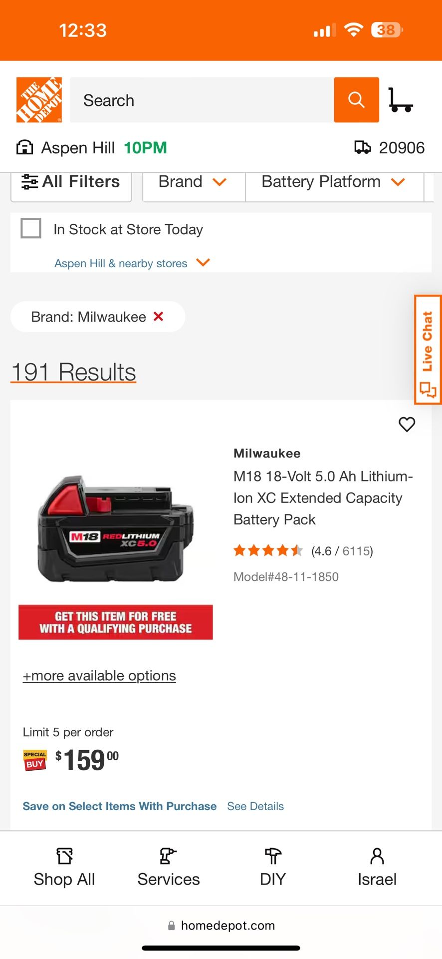 NEW MILWAUKEE 5.0 BATTERY