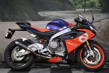 2021 Aprilia® RS 660