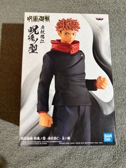 Banpresto Jujutsu Kaisen jukon no kata Yuji Itadori