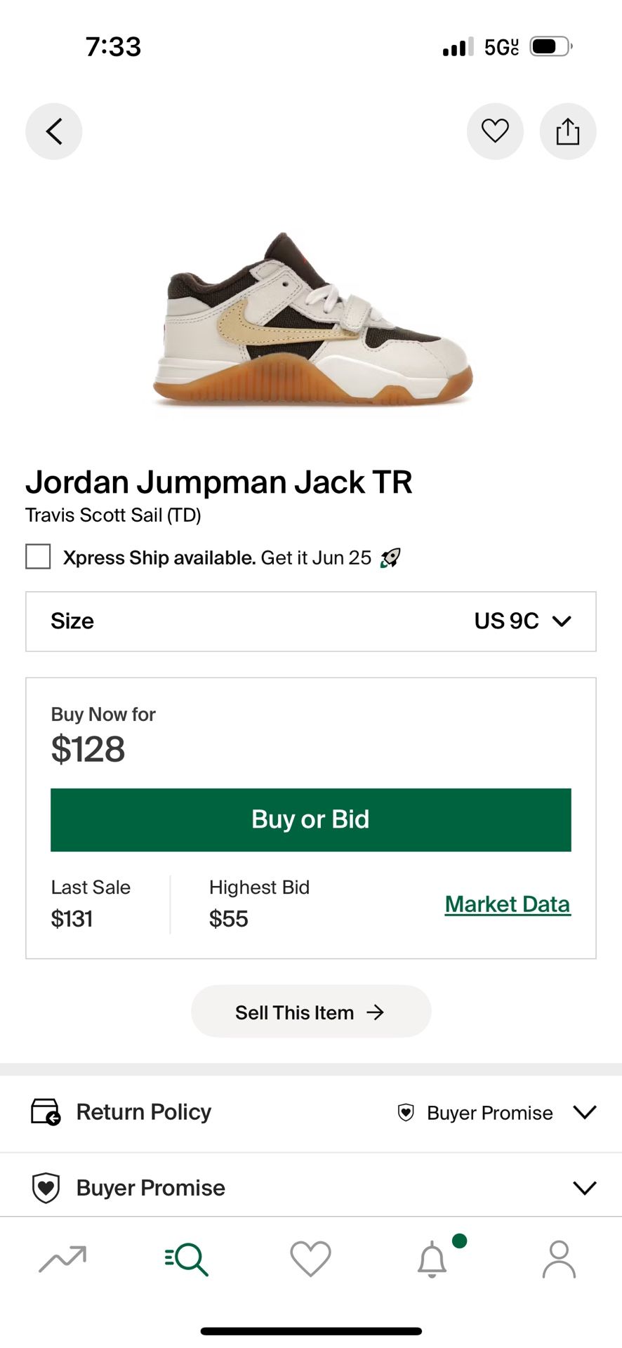 Jordan Jumpman Jack TR (Travis Scott Sail) - Toddler Size 9C