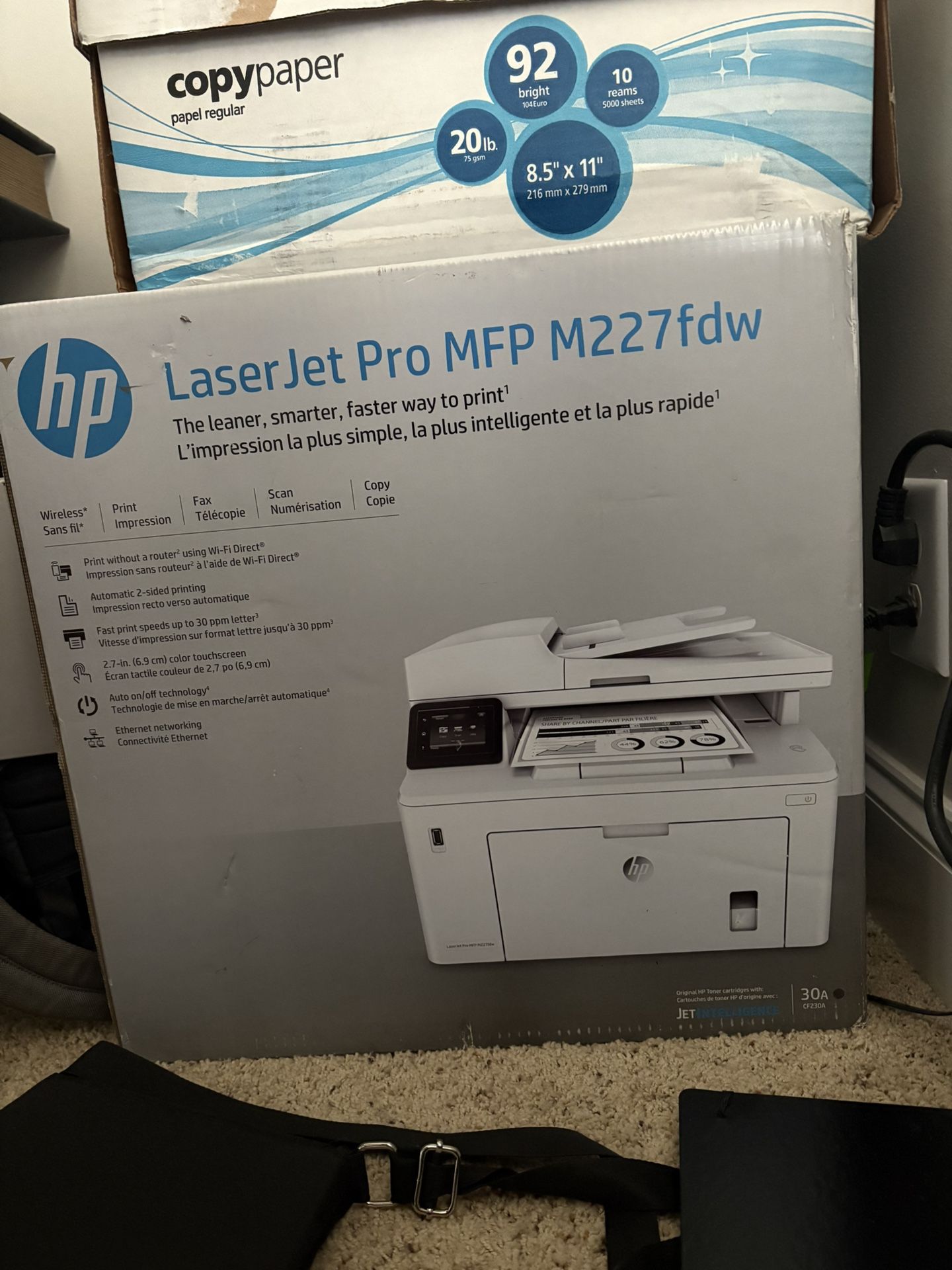 HP Laser Jet Printer (all-in-one