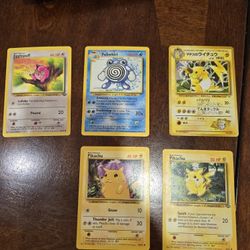 Pokémon Cards