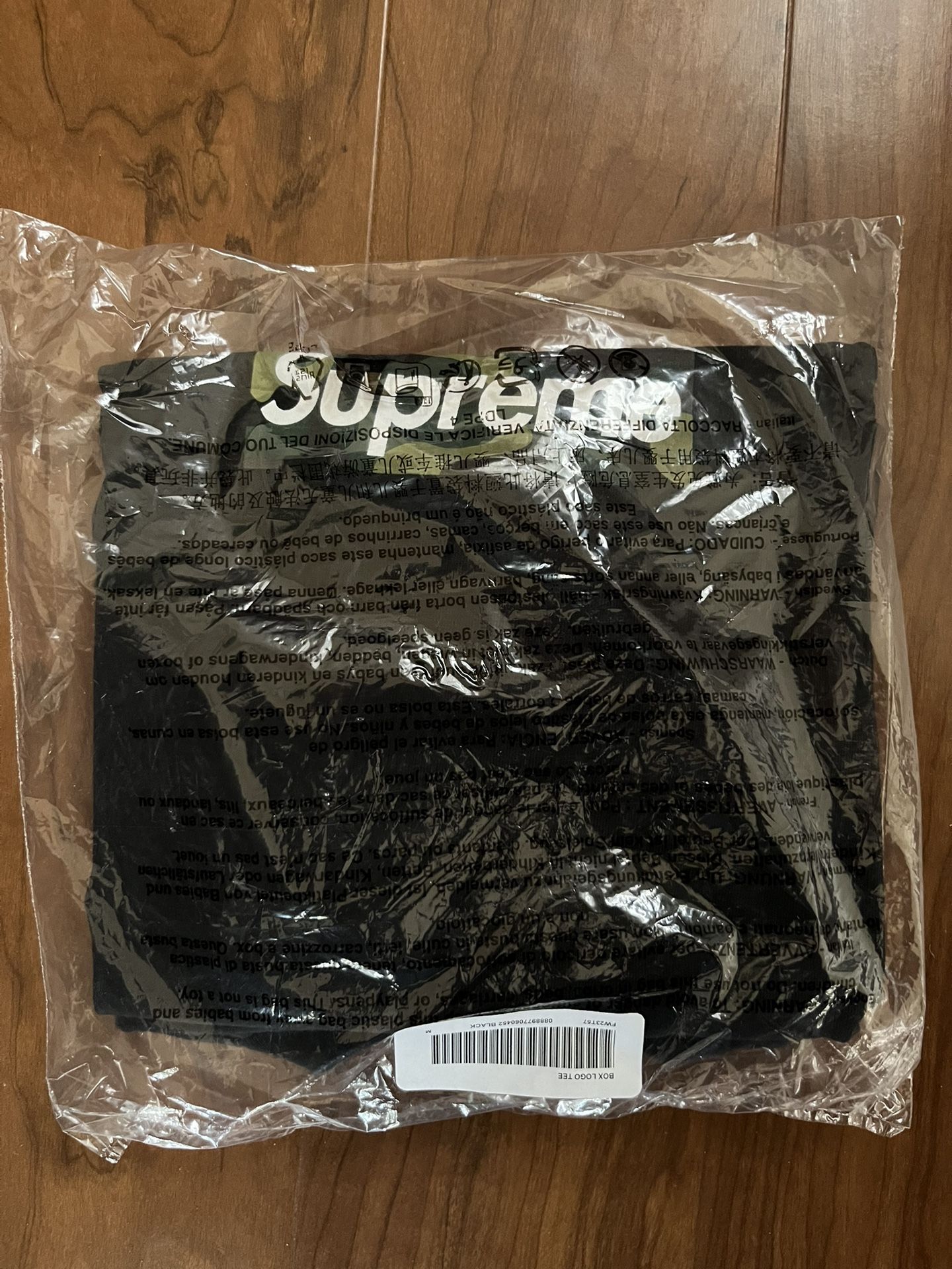 Supreme Box Logo Tee Camo Black Size Medium FW23