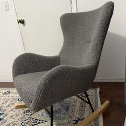 Rocking chair