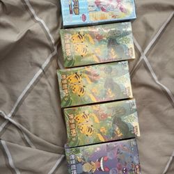 Pokémon Collect 151 Gathering Booster Boxes (S-Chinese)