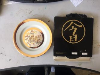 Limited Edition Chokin 6 1/4 “ Plate