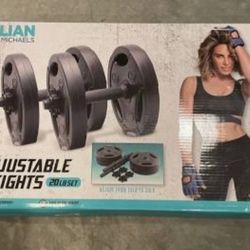 Adjustable Dumbbell Set