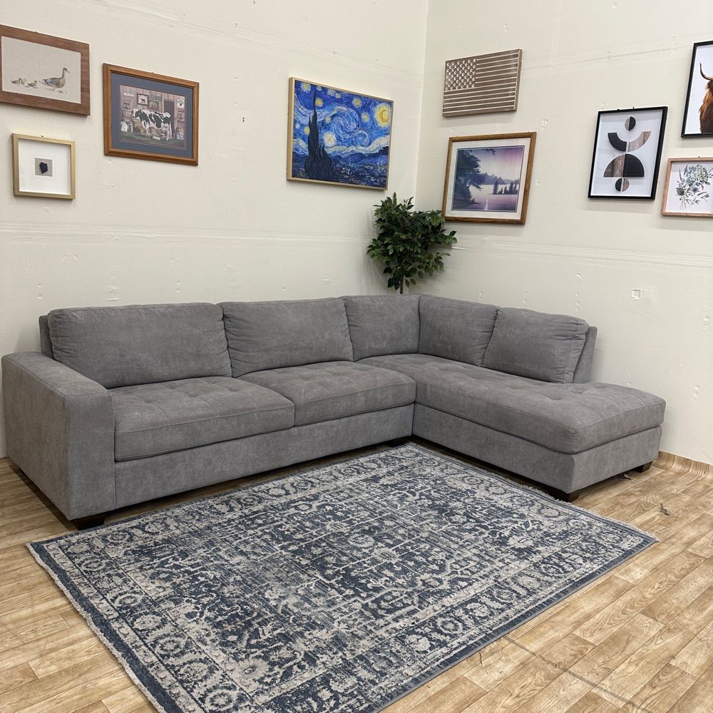 Grey Costco Miles Sectional - Free Delivery