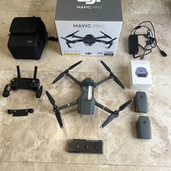DJI Mavic Pro Bundle (Gen 1) 