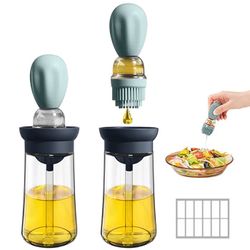 Oil Dispenser Bottle with Barbecue Brush