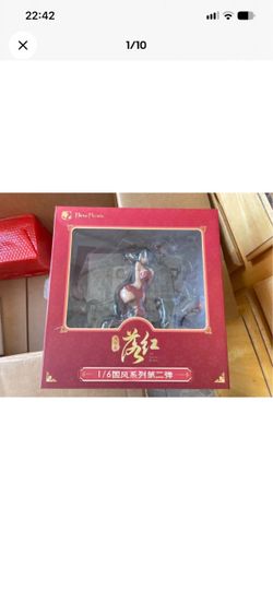BearPanda Luo Hong Falling Blossoms 1/6 Complete Figure