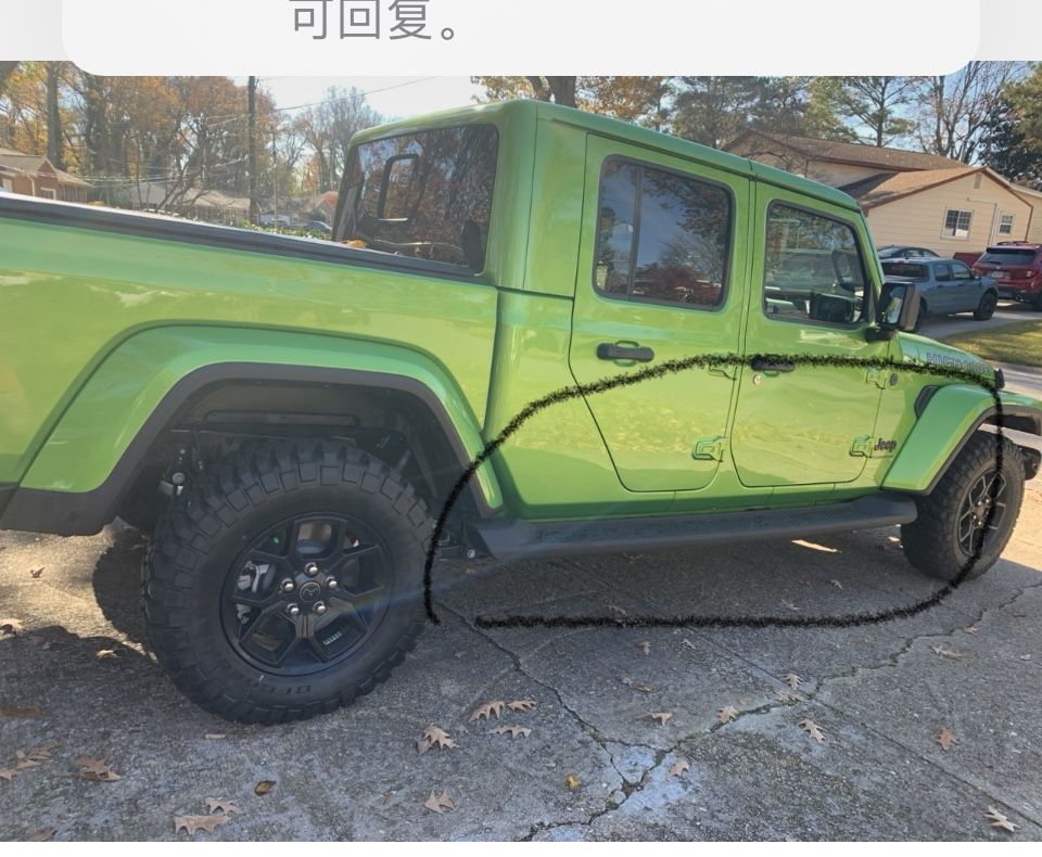 Jeep Gladiator Running Boards Steps Bars