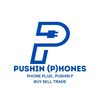 PUSHIN (P)HONES LLC