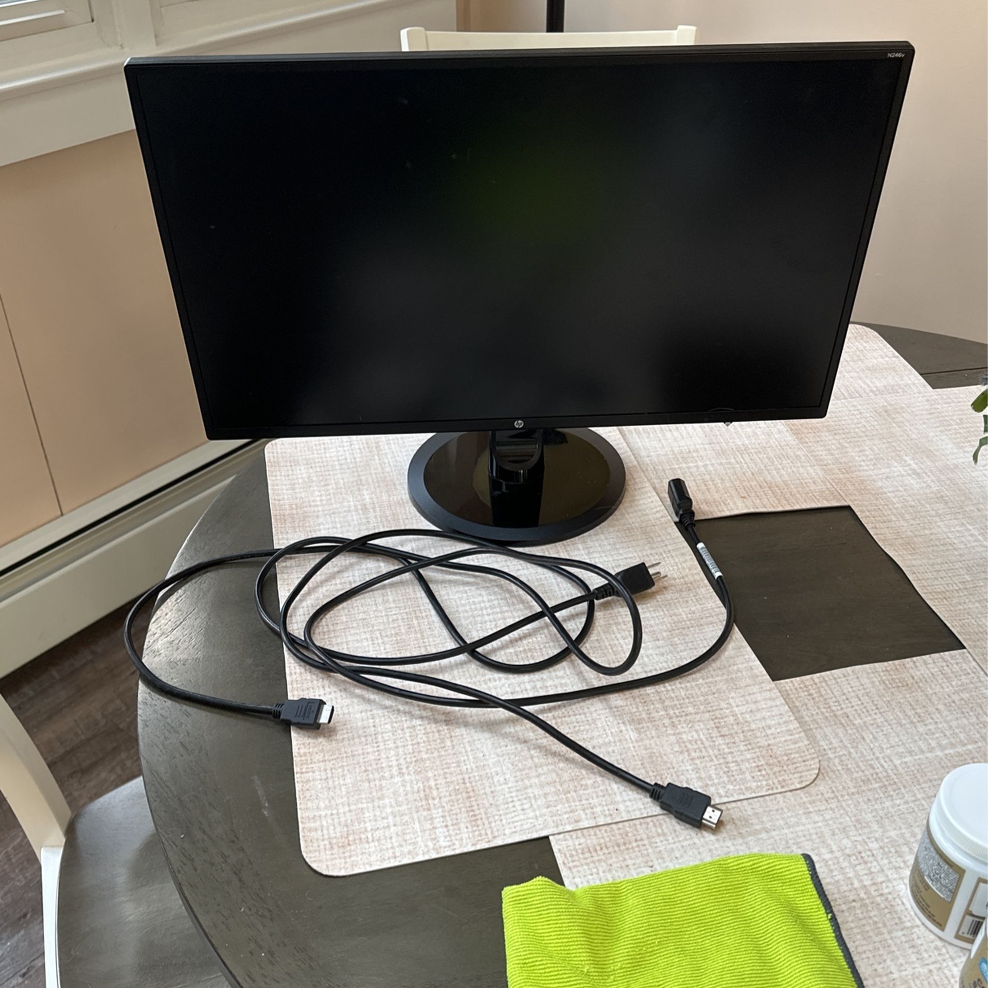 HP Computer Monitor