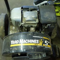 Pressure Washer: Honda GC160 5.0 engine