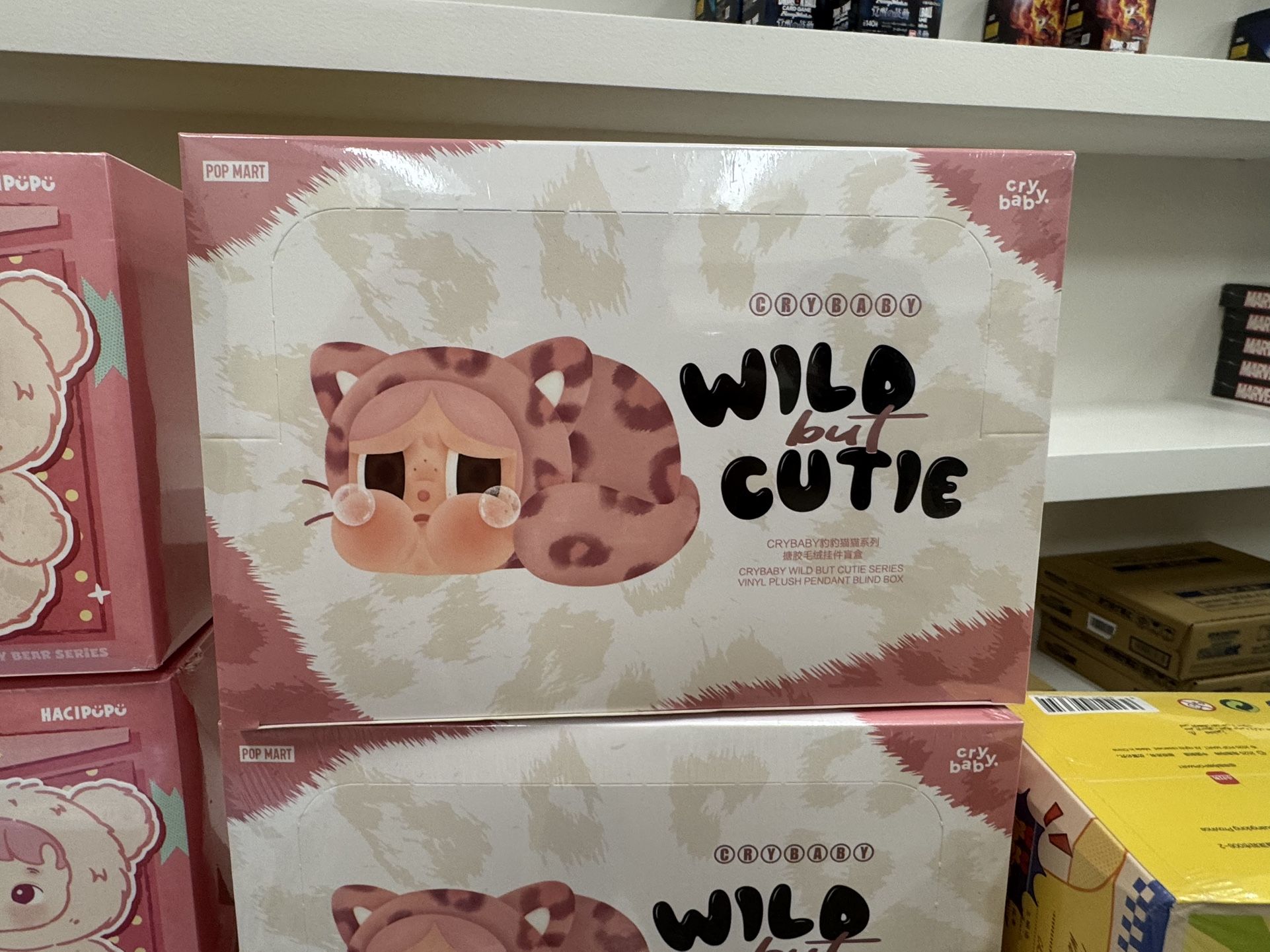 Wild cutie