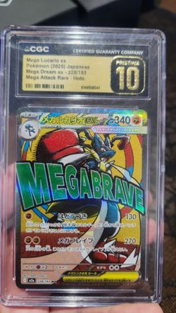 Pokemon Graded Card