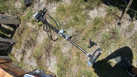 Trolling motor