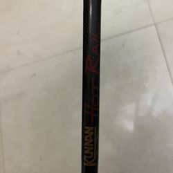 Kunan Hot Rail Fishing Rod