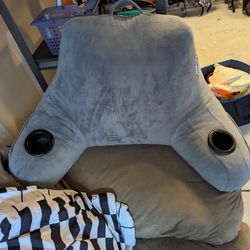 Memory Foam Reading Pillow