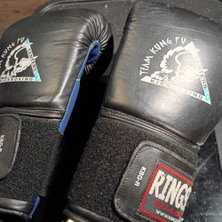 RINGSIDE  KBG. KICK  BOXING GLOVES