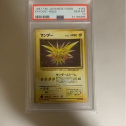 1997 Pocket Monsters Pokemon Japanese Fossil Zapdos Holo #145 PSA 10 GEM MINT