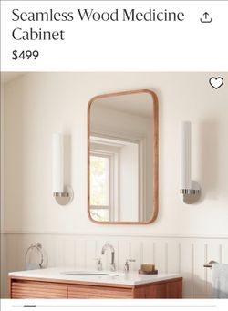 Seamless Wood Medicine Cabinet