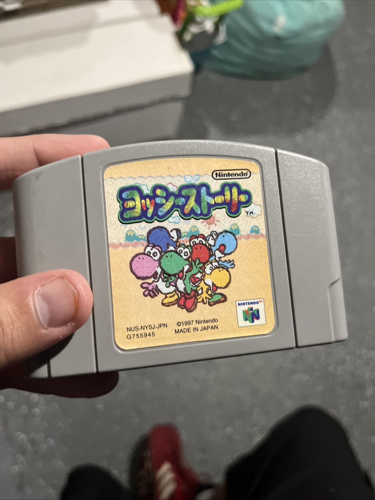 Yoshi’s Story for Nintendo 64 - Japanese Version