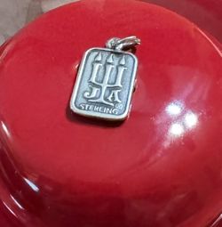 James Avery Retired Tag 