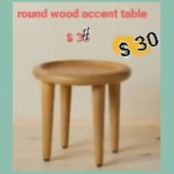 Brand New Round Wood Accent Table 