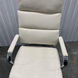 Cream leather office chair