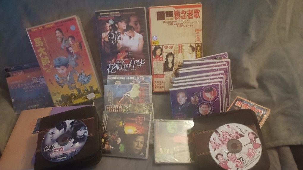 Chinese DVD Books Drama Love