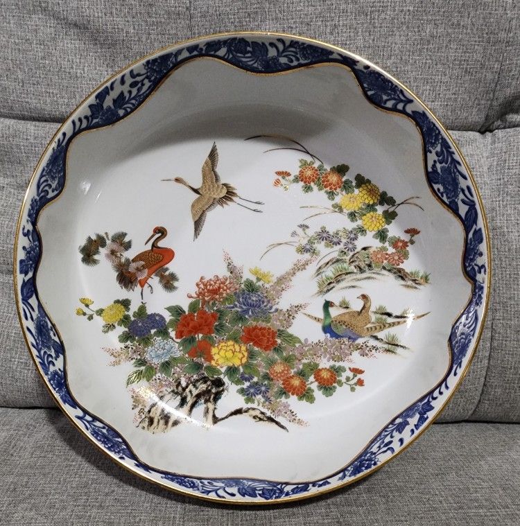 Vintage Japan Shibata Toki Chinoiserie Porcelain Bowl Gold Trim - LARGE ORNATE