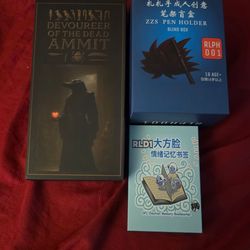 Beast Deities Red Bolt SSJ3 Vegito Action Figure Displayed Open Box COMPLETE