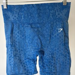 Gymshark Adapt X Whitney Animal Seamless Shorts 