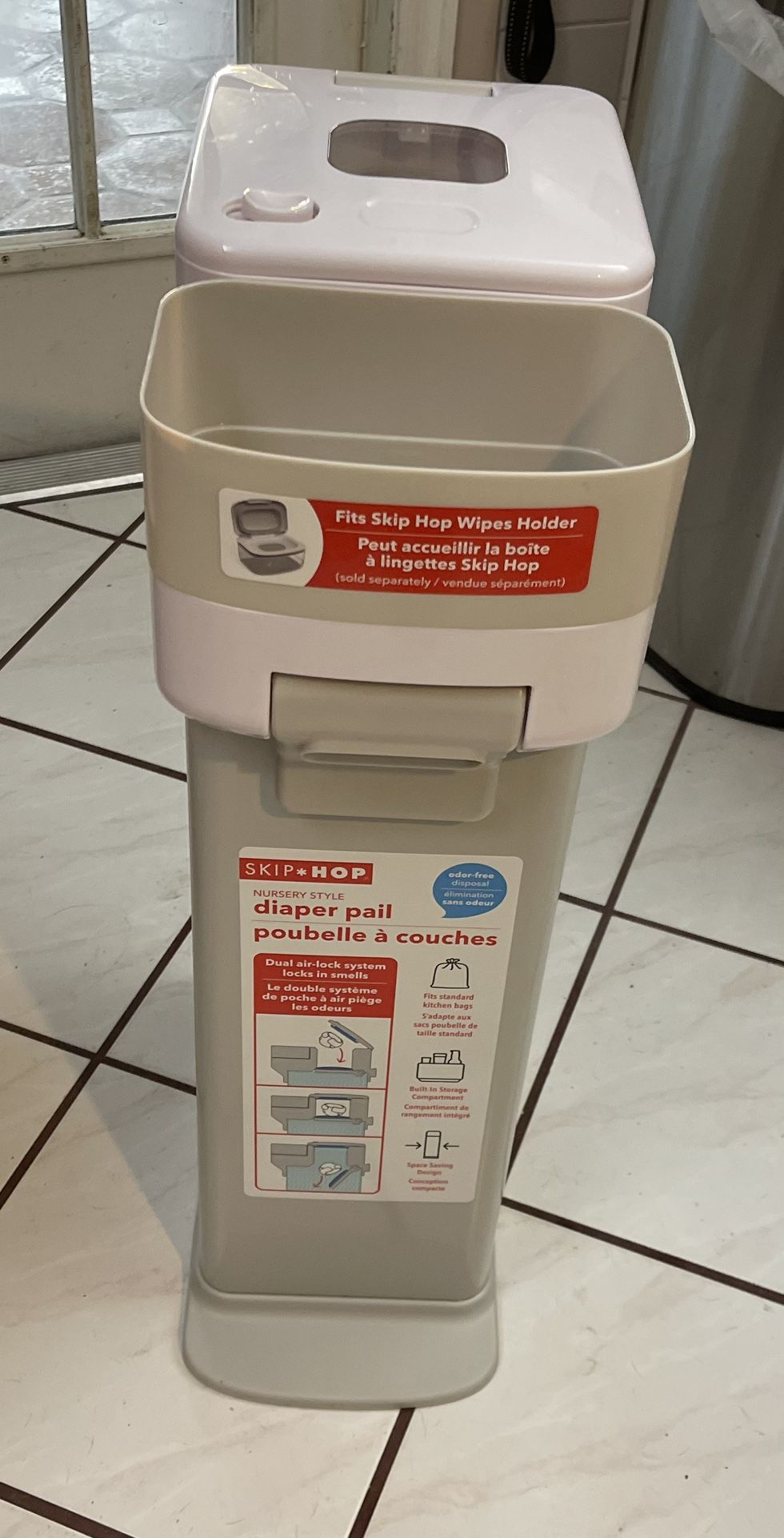Diaper Pail