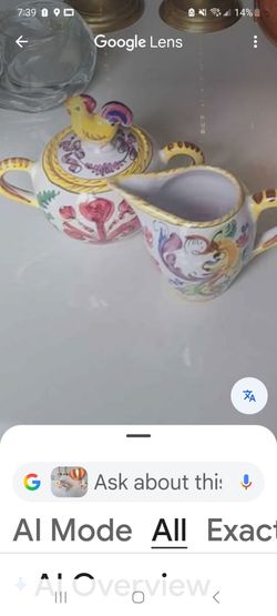 Italian vintage sugar creamer