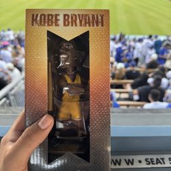 Kobe Night 2025 