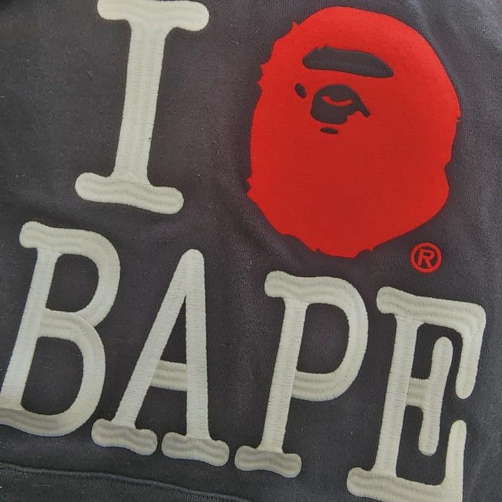 BAPE HOODIE - SMALL