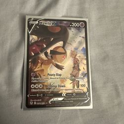 Mawile V TG Silver Tempest 