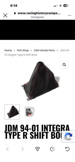 JDM INTEGRA TYPE R SHIFT BOOT