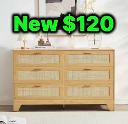 Rattan dresser brand new sealed in box 📦