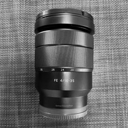 Sony Zeiss FE 4/16-35