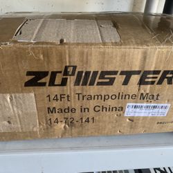 Trampoline Mat Only